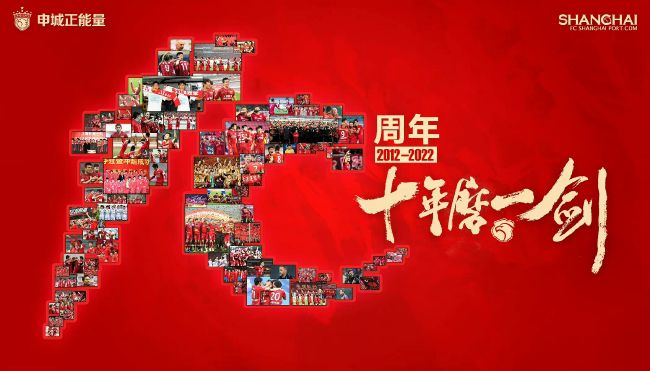 惊变温碧霞高清完整版